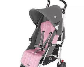 廊坊婴儿用品批发市场概览与发展趋势