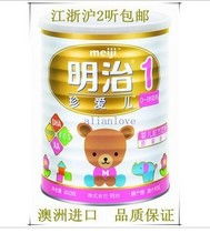 文章写作助手的介绍