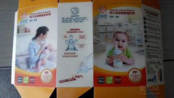 3D立体墙贴报价与厂家选择指南