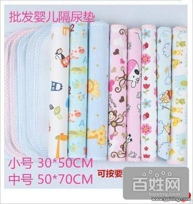 用心制造，让妈妈放心的安心BABY用品