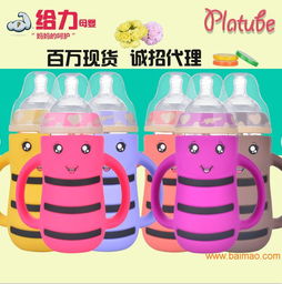 宽口径玻璃奶瓶 防胀气设计与多功能结合的婴儿用品选择指南