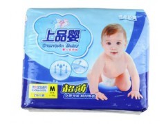 今生宝贝上品婴纸尿裤批发价格及北京母婴用品批发指南